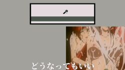 1girl animated audible_music bad_tag blue_eyes breasts highres red_hair sound tagme tentacles video