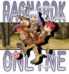 1boy 1girl 2000s_(style) :3 :d bad_id bird boots brown_boots brown_capelet brown_dress brown_gloves brown_shorts capelet censored censored_text chest_guard chibi chibi_only copyright_name dress full_body gloves holding holding_reins kumatyu long_hair long_sleeves musical_note o_o open_mouth palm_tree peco_peco picky_(ragnarok_online) poring ragnarok_online red_eyes reins riding riding_bird shorts slime_(creature) smile spiked_hair spoken_musical_note spoken_sweatdrop sweatdrop swordsman_(ragnarok_online) tree white_capelet white_hair