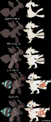 animal_focus arm_support blue_eyes blush chibi commentary dragon full_body gen_5_pokemon happy highres leaning_back legendary_pokemon long_hair looking_to_the_side nintendo no_humans open_mouth own_hands_together pokemon pokemon_(creature) red_eyes reshiram reshiram_(overdrive) simple_background sitting smile starshadowmagician symbol-only_commentary tongue v_arms white_background white_hair yara_kami_meiosei zekrom zekrom_(overdrive)