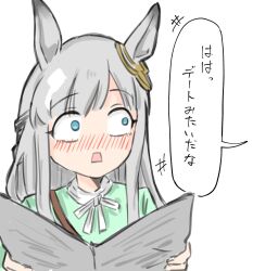 1girl animal_ears blue_eyes blush casual chrono_genesis_(umamusume) commentary_request hair_between_eyes hair_ornament highres horse_ears meme open_mouth simple_background solo tom_reading_the_newspaper_(meme) translation_request umakawa0815 umamusume white_background wide-eyed