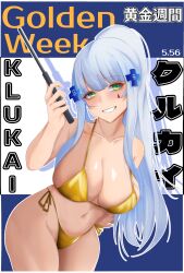 1girl alternate_costume bare_shoulders bikini blue_hair blush breasts character_name chinese_text cleavage collarbone cover english_text feet_out_of_frame girls&#039;_frontline girls&#039;_frontline_2:_exilium gold_bikini green_eyes hair_ornament hairclip hand_on_own_hip highres hk416_(girls&#039;_frontline) holding holding_wand klukai_(girls&#039;_frontline_2) large_breasts long_hair looking_at_viewer magazine_cover navel open_mouth parted_lips ponytail simple_background smile solo sp4rk standing swimsuit tattoo teardrop_facial_mark teardrop_tattoo teeth wand