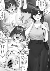 1boy 1girl :o absurdres arms_up bag breasts cleavage condom greyscale hair_over_eyes handbag heart heart-shaped_pupils hetero highres instant_loss lactation licking licking_nipple long_hair long_skirt monochrome multiple_views netorare nipple_stimulation nude original sex short_sleeves skirt speech_bubble standing symbol-shaped_pupils tantanmen72 thought_bubble used_condom vaginal