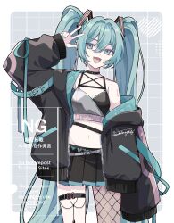1girl aqua_belt aqua_eyes aqua_hair aqua_nails arm_up belt black_choker black_jacket black_skirt border character_name choker commentary cowboy_shot fang fishnet_pantyhose fishnets grey_belt grey_tank_top hatsune_miku heart highres jacket long_hair long_sleeves looking_at_viewer midriff naguno-0713 navel open_clothes open_jacket open_mouth pantyhose signature single_leg_pantyhose skin_fang skirt sleeves_past_wrists smile solo stomach tank_top thigh_strap twintails very_long_hair vocaloid w watermark white_border