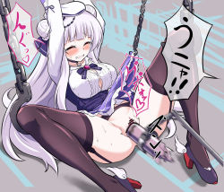 1girl anus arms_up azur_lane bar_censor bdsm beads beret blush bondage bound bound_wrists bow bowtie braid braided_bun breasts brooch buttons censored chain choker cleavage clenched_teeth closed_eyes clothes_lift collarbone cygnet_(azur_lane) cygnet_(retrofit)_(azur_lane) dildo double_bun dress_shirt female_focus garter_belt hair_beads hair_bun hair_ornament hair_ribbon hat heart high_heels highres hook jewelry kanabuso knees_up large_breasts light_purple_hair long_hair long_sleeves lying motion_blur no_panties object_insertion pendant plaid_clothes plaid_skirt purple_bow purple_eyes purple_footwear purple_ribbon purple_skirt pussy retrofit_(azur_lane) ribbon sex_machine sex_toy shirt sketch_background skirt skirt_lift solo sound_effects speech_bubble spoken_heart spread_legs sweat taut_clothes taut_shirt tearing_up teeth thighhighs translated unfinished vaginal vaginal_object_insertion very_long_hair white_hair wince winged_footwear