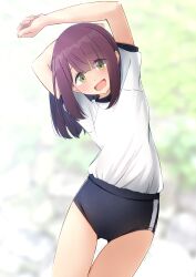 1girl :d absurdres arms_up black_buruma blurry blurry_background blush buruma commentary_request commission depth_of_field eyes_visible_through_hair gluteal_fold green_eyes gym_shirt gym_uniform highres leaning_to_the_side long_hair open_mouth pixiv_commission puffy_short_sleeves puffy_sleeves purple_hair shibacha shirt short_sleeves smile solo stretching thigh_gap toki_ayano white_shirt yurucamp