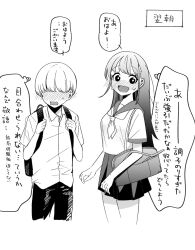 Rule 34 | 1boy, 1girl, backpack, bag, blush, collared shirt, commentary request, embarrassed, greyscale, highres, long hair, monochrome, neckerchief, no eyes, nodoguro (phi-tan), open mouth, original, pants, sailor collar, sailor shirt, school bag, school uniform, shirt, short hair, shoulder bag, skirt, speech bubble, sweatdrop, thought bubble, translation request, very long hair