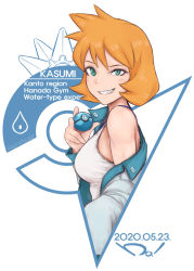 1girl absurdres blush breasts cowboy_shot gen_1_pokemon green_eyes hershuar highres holding holding_poke_ball jacket medium_breasts misty_(pokemon) nintendo one-piece_swimsuit open_clothes open_jacket open_mouth orange_hair poke_ball pokemon pokemon_(creature) pokemon_hgss simple_background smile solo standing starmie swimsuit white_background