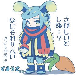1boy animal_ears aqua_eyes aqua_hair blue_boots blue_mittens blue_scarf boots chibi eyelashes grusha_(pokemon) jacket long_sleeves male_focus min_(myna8247) mittens nintendo pants pokemon pokemon_sv rabbit_ears scarf scarf_over_mouth solo standing striped_clothes striped_scarf translation_request yellow_jacket