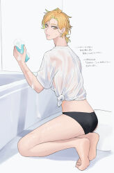 1boy :d absurdres adam&#039;s_apple ass barefoot bathroom bathtub blonde_hair butt_crack cleaning commentary_request curtained_hair from_side full_body highres holding holding_sponge hypnosis_mic izanami_hifumi kneeling looking_back male_focus male_swimwear multicolored_hair on_ground open_mouth parted_bangs piercing_hole ponytail see-through_clothes see-through_shirt shiny_skin shirt short_hair smile soap_bubbles solo sponge streaked_hair sweat swim_briefs t-shirt thick_eyelashes tied_shirt translation_request user_dyry3447 wet wet_clothes wet_shirt white_shirt yellow_eyes