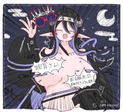 1girl :d belt black_belt black_hair black_jacket blue_belt blue_hair border breasts censored censored_by_text censored_nipples chest_belt closed_eyes collarbone commentary_request curled_horns demon_girl demon_horns emphasis_lines exploding_clothes fang glasses grey_background grey_horns happy_birthday hebiyoi_tier hebiyoi_tier_(1st_costume) holding holding_removed_eyewear horns huge_breasts jacket long_bangs long_hair long_sleeves miso_love_ini multicolored_hair nanashi_inc. novelty_glasses off_shoulder open_clothes open_jacket open_mouth pointy_ears red-framed_eyewear round_eyewear sidelocks smile snake_bite solo translation_request two-tone_hair unworn_eyewear upper_body virtual_youtuber wardrobe_malfunction white_border