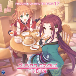 2girls :d black_gloves blush breasts brown_hair chair commentary_request cup fork gloves green_eyes green_kimono highres holding holding_cup holding_fork indoors japanese_clothes kimono long_hair looking_at_viewer looking_back medium_breasts multiple_girls official_art on_chair open_mouth parted_bangs plate ponytail princess_connect! red_hair rino_(princess_connect!) shizuru_(princess_connect!) sitting smile spoon table teacup turning_head yellow_eyes