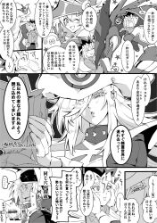 Rule 34 | apple magician girl, artist name, blush, choker, commentary request, dark magician girl, duel monster, gandora the dragon of destruction, gloves, greyscale, hair over one eye, hat, helmet, highres, horns, long hair, mi manu1950, monochrome, multicolored hair, multiple boys, multiple girls, muto yugi, open mouth, silent magician, silent swordsman, smile, speech bubble, tabard, translation request, white gloves, white hat, white tabard, wizard hat, yu-gi-oh!
