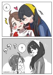 Rule 34 | 2girls, carmine (pokemon), hyaku ae mon, juliana (pokemon), multiple girls, nintendo, pokemon, pokemon sv, tagme