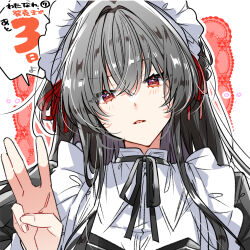1girl black_hair black_ribbon countdown expressionless highres koto_satsuki long_hair maid maid_headdress ribbon solo takeshima_eku upper_body watashi_ga_koibito_ni_nareru_wake_naijan_murimuri!