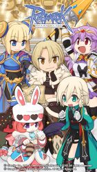 :3 :d alternate_color animal_ears animal_print armor black_bodysuit black_gloves black_shirt black_shorts black_thighhighs black_vest blonde_hair blue_armor blue_coat blue_eyes bodysuit bodysuit_under_clothes bow braid breastplate brown_eyes brown_pants cat_girl cat_tail character_request chocolate circlet closed_eyes coat compass_rose copyright_notice crop_top double_bun dragon_knight_(ragnarok_online) fake_animal_ears feathers feet_out_of_frame fur_coat fur_collar gauntlets gloves grin hair_bun heart highres holding holding_polearm holding_wand holding_weapon hood hooded_coat lance leopard_print logo long_hair miniskirt navel official_alternate_costume official_art official_wallpaper open_mouth oscar_(ragnarok_online) pants pauldrons pelvic_curtain pink_bow pink_hair pink_shorts polearm purple_eyes purple_skirt rabbit_ears ragnarok_online red_eyes shadow_chaser_(ragnarok_online) shirt short_hair shorts shoulder_armor side_braid single_braid skirt smile sparkle spirit_handler_(ragnarok_online) tail tail_bow tail_ornament thighhighs vest wand weapon white_gloves yuichirou