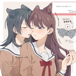 2girls bang_dream! bang_dream!_it&#039;s_mygo!!!!! black_hair blush border brown_dress brown_hair closed_eyes closed_mouth commentary dress fang grey_background hanasakigawa_school_uniform highres holding_hands long_hair long_sleeves marshmallow_(site) mole mole_under_eye multiple_girls nanami_(nunnun_0410) one_eye_closed open_mouth outside_border purple_eyes request_inset sailor_collar sailor_dress school_uniform shiina_taki simple_background symbol-only_commentary translation_request upper_body white_border white_sailor_collar yahata_umiri yuri