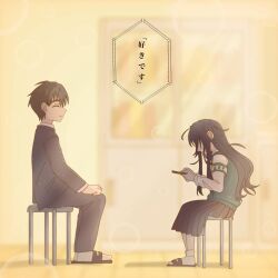 1boy 1girl ahoge aijou_rentarou ankle_socks armband black_hair black_jacket black_pants black_skirt blurry blurry_background brown_hair chair classroom closed_mouth collared_shirt confession crying derivative_work eyes_in_shadow from_side full_body green_armband green_sweater_vest hair_intakes hands_on_lap hetero highres holding holding_phone hunched_over indoors jacket kimi_no_koto_ga_dai_dai_dai_dai_daisuki_na_100-nin_no_kanojo lens_flare light_particles long_hair long_sleeves messy_hair on_chair pants phone pleated_skirt school_chair screenshot_redraw sepia shadow shirt shoes short_hair side_ahoge sidelocks sitting skirt smile socks sweater_vest utiponn uwabaki white_shirt white_socks yoshimoto_shizuka