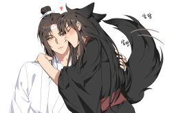 Rule 34 | 2boys, ahoge, alternate hairstyle, animal ears, black hair, black hanfu, blush, chinese clothes, closed eyes, closed mouth, fox ears, fox tail, hair down, hand on another&#039;s back, hanfu, headband, heart, highres, hug, jujeop, kiss, kissing cheek, korean commentary, korean text, lan wangji, long hair, long sleeves, male focus, modao zushi, motion lines, multiple boys, red sash, sash, sidelocks, simple background, sweatdrop, tail, tail wagging, topknot, upper body, wei wuxian, white background, white hanfu, white headband, wide sleeves, xiao guan (headdress), yaoi, yellow eyes