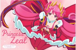 Rule 34 | 1girl, animage, artist name, boots, bow, breasts, character name, full-leg boots, full body, gradient background, high heels, highres, leotard, long hair, looking at viewer, magazine scan, magical girl, multicolored boots, non-web source, official art, pink bow, pink eyes, pink hair, princess zeal, princession orchestra, print leotard, puffy short sleeves, puffy sleeves, red leotard, sakimoto sayuri, scan, shirube kagari, short sleeves, showgirl skirt, small breasts, solo, two-tone boots, very long hair