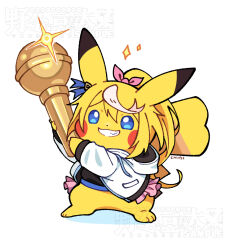 animalization blue_eyes blue_ribbon clothed_pokemon gen_1_pokemon grin hair_between_eyes holding holding_microphone hood hood_down jacket microphone nintendo no_humans pikachu pink_ribbon pokemon pokemon_(creature) ponytail ribbon signature simple_background smile solo sparkle tokai_teio_(umamusume) tomato_mameta umamusume white_background white_jacket