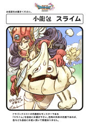 Rule 34 | 1girl, absurdres, armor, artist name, blue eyes, breasts, chocobo, cleavage, closed mouth, curly hair, dragon quest, dragon quest iii, final fantasy, final fantasy fables, fleeing, flying sweatdrops, gloves, helmet, highres, holding, holding sword, holding weapon, itahana toshiyuki, long hair, medium breasts, purple hair, red armor, red gloves, red helmet, shoulder armor, slime (dragon quest), smile, sword, tongue, tongue out, warrior (dq3), weapon, winged helmet