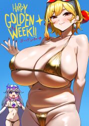 2girls :o armpit_crease bikini blonde_hair blue_sky blush breasts closed_mouth commentary curvy earrings eyewear_on_head flat_chest goggles goggles_on_head gold_bikini golden_week grey_hair highres hololive hololive_english hololive_indonesia huge_breasts jewelry kaela_kovalskia koseki_bijou looking_at_another looking_at_viewer multiple_girls navel neige_(pixiv6850453) plump purple_hair red-tinted_eyewear red_eyes red_nails sky smile stomach strap_gap swimsuit tinted_eyewear v-shaped_eyebrows virtual_youtuber