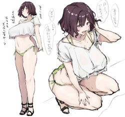 1girl arms_behind_back ass bikini bikini_under_clothes blush breasts brown_hair collarbone crop_top cropped_shirt full_body gakuen_idolmaster green_bikini hand_in_own_hair idolmaster large_breasts multiple_views nasakene navel neo_asari open_mouth purple_eyes shirt short_hair side-tie_bikini_bottom simple_background sketch solo squatting stomach strappy_heels swimsuit thighs translation_request underboob white_background white_shirt
