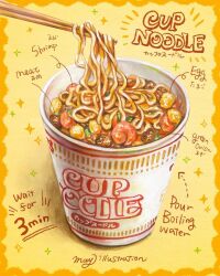 artist_name chopsticks commentary_request cup_ramen egg_(food) food food_focus food_name highres instant_ramen may_illust5 meat no_humans noodles original shrimp yellow_background