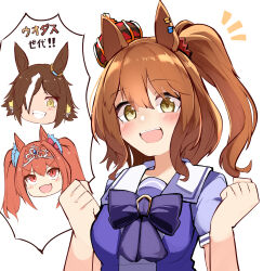 3girls :d animal_ears aston_machan_(umamusume) blush bow breasts brown_eyes brown_hair clenched_hands crown daiwa_scarlet_(umamusume) ear_piercing grin hair_between_eyes hair_intakes hands_up highres horse_ears long_hair medium_breasts mini_crown multicolored_hair multiple_girls notice_lines one_side_up open_mouth piercing puffy_short_sleeves puffy_sleeves purple_bow purple_shirt red_eyes school_uniform shi_(kamokamo910) shirt short_sleeves simple_background smile streaked_hair tiara tilted_headwear tracen_school_uniform translation_request twintails umamusume v-shaped_eyebrows vodka_(umamusume) white_background white_hair