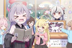 &gt;_&lt; 6+girls ^_^ animal_ears bandage_on_face bandaged_arm bandaged_hand bandages black_kimono black_nails blonde_hair blue_archive blue_halo book braiding_hair brown_hair child china_dress chinese_clothes closed_eyes crying dress grey_hair hair_ribbon hairdressing halo highres holding holding_book holding_picture_frame indoors jacket_tug japanese_clothes kimono kindergarten kindergarten_uniform kokona_(blue_archive) mikumiku37 multiple_girls picture_frame pink_hair pointing rainbow_sticker red_halo red_ribbon ribbon saikyo_ikkaku_raion_(blue_archive) shuro_(blue_archive) smile sweat table teruterubouzu twintails unicorn white_hair white_halo window wooden_table