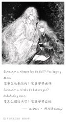 1boy 1girl blunt_bangs braid bridal_gauntlets chest_tattoo chinese_commentary closed_mouth collarbone commentary couple english_commentary genshin_impact hair_ornament hair_over_one_eye head_tilt hetero highres japanese_clothes kimono long_braid long_hair long_sleeves looking_at_viewer looking_to_the_side mitsudomoe_(shape) mixed-language_commentary mojihuaran monochrome orobashi_(genshin_impact) pectoral_cleavage pectorals raiden_shogun sash single_braid sitting tattoo thighhighs thighs tomoe_(symbol) very_long_hair wavy_hair white_background wide_sleeves