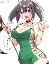 1girl black_hair blue_eyes blue_hair blush breasts checkered_flag choker cleavage dress flag green_dress hair_ribbon highres kantai_collection large_breasts long_hair long_sleeves looking_at_viewer matsunaga_(haku) open_mouth race_flag race_queen ribbon short_dress smile solo souryuu_(kancolle) speech_bubble strapless strapless_dress tube_dress twintails twitter_username two-tone_dress upper_body white_background