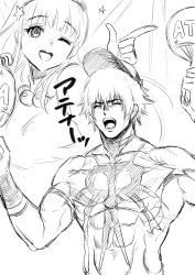 asamiya_athena cheering chest_tattoo hair_ornament idol orochi_(kof) psycho_soldier purple_hair snk snk_heroines:_tag_team_frenzy star_(symbol) star_hair_ornament tattoo the_king_of_fighters the_king_of_fighters_&#039;97 white_hair