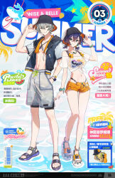 1boy 1girl abs belle_(summer_skies)_(zenless_zone_zero) belle_(zenless_zone_zero) black_hat blue_hair bowl bowl_hat bracelet breasts character_name cleavage closed_mouth crop_top crossed_bangs earrings english_text fish_hat flower full_body green_eyes hair_between_eyes hat highres jewelry looking_at_viewer medium_breasts nail_polish navel necklace official_alternate_costume official_art open_clothes orange_shorts sandals see-through_clothes shirt short_hair shorts smile stomach swimsuit tied_shirt white_shirt wise_(peaceful_waves)_(zenless_zone_zero) wise_(zenless_zone_zero) zenless_zone_zero