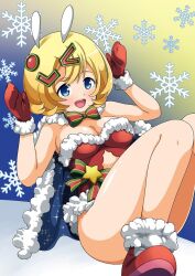 Rule 34 | animal ears, armpits, bare shoulders, blonde hair, blue cloak, blue eyes, bob cut, boots, bow, bowtie, breasts, christmas, cleavage, cloak, esyne, full body, fur-trimmed cloak, fur-trimmed leotard, fur trim, futoku no guild, gloves, hair ornament, large breasts, magyo, merry christmas, open mouth, oppai loli, rabbit ears, rabbit pose, red boots, red gloves, short hair, sitting, smile, snowflakes, star (symbol), striped bow, striped bowtie, striped clothes, tareme, teeth, thighs, upper teeth only