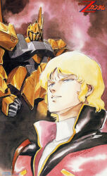 1980s_(style) 1985 1boy blonde_hair blue_eyes dated gundam highres hyaku_shiki kitazume_hiroyuki magazine_scan mecha military_uniform mobile_suit mullet official_art oldschool painting_(medium) production_art promotional_art quattro_bajeena retro_artstyle robot scan science_fiction sideburns signature title traditional_media upper_body vest watercolor_(medium) zeta_gundam
