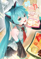 1girl 39 animal_ear_headphones animal_ears aqua_hair aqua_nails bag bare_shoulders black_skirt blush breasts burger cat_ear_headphones collarbone collared_shirt detached_sleeves emeli fake_animal_ears food french_fries green_eyes hatsune_miku headphones highres holding holding_bag long_hair long_sleeves looking_at_viewer mcdonald&#039;s medium_breasts miku_day necktie official_alternate_costume official_alternate_hairstyle open_mouth pleated_skirt red_necktie shirt skirt smile solo striped_clothes striped_shirt twintails very_long_hair vocaloid wide_sleeves