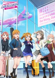 5girls :d ;) absurdres aircraft airplane airport ankle_socks aqua_eyes arm_up bag black_footwear black_jacket black_socks blazer blue_bag blue_eyes blue_jacket blue_skirt blue_sky book bow bowtie breasts brown_dress brown_shoes buttons closed_mouth cloud collared_shirt commentary_request double-breasted dress dress_shirt english_text foot_up full_body green_eyes grey_dress grey_sailor_collar grey_skirt guitar_case hasu_no_sora_school_uniform highres hinoshita_kaho holding holding_book in-franchise_crossover indoors instrument_case jacket jet_airliner kosaka_honoka leaning_forward leg_up link!_like!_love_live! loafers long_sleeves looking_at_viewer love_live! love_live!_nijigasaki_high_school_idol_club love_live!_school_idol_project love_live!_sunshine!! love_live!_superstar!! medium_breasts medium_dress miniskirt mixed-language_text multiple_girls neck_ribbon neckerchief nijigasaki_school_uniform odd_one_out official_art one_eye_closed open_clothes open_jacket open_mouth otonokizaka_school_uniform plaid_clothes plaid_skirt pleated_dress pleated_skirt promotional_art purple_eyes red_bow red_bowtie red_neckerchief red_ribbon ribbon rolling_suitcase sailor_collar sailor_dress salute school_uniform second-party_source serafuku shibuya_kanon shirt shoes short_dress shoulder_bag skirt sky smile socks split_mouth standing standing_on_one_leg suitcase teeth uehara_ayumu upper_teeth_only uranohoshi_school_uniform watanabe_you white_sailor_collar white_shirt white_skirt winter_uniform yellow_bag yuigaoka_school_uniform