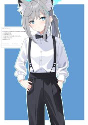 1girl alternate_costume animal_ear_fluff animal_ears black_pants blue_archive blue_background blue_eyes blue_halo blue_necktie bright_pupils closed_mouth commentary_request cross cross_hair_ornament crossdressing eko grey_hair hair_ornament halo hands_in_pockets highres latin_cross long_sleeves mismatched_pupils necktie pants ponytail puffy_long_sleeves puffy_sleeves request_inset shiroko_(blue_archive) shirt simple_background solo suspender_pants suspenders translation_request white_pupils white_shirt wolf_ears wolf_girl