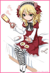 akazawa_red aneros baby_bottle blonde_hair bottle green_eyes hairband holding holding_rattle idolmaster idolmaster_cinderella_girls pantyhose prostate_massager rattle sakurai_momoka sex_toy sitting striped_clothes striped_pantyhose