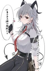 Rule 34 | 1girl, armband, black armband, black eyes, black horns, black tail, breasts, button gap, candy, chest harness, collared shirt, commentary, curled horns, demon tail, food, grey hair, harness, highres, holding, holding candy, holding food, holding lollipop, horns, large breasts, lollipop, long hair, multicolored hair, necktie, red necktie, shirt, shirt tucked in, simple background, solo, streaked hair, suyosuyo, symbol-only commentary, tail, translation request, white background, white shirt, wuthering waves, zani (wuthering waves)