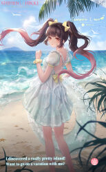 Rule 34 | 1girl, artist request, back bow, backless dress, backless outfit, beach, bikini, bikini under clothes, bird, blue sky, blunt bangs, bow, brown eyes, brown hair, character name, cloud, copyright name, criss-cross back-straps, dodora, dress, english text, expressionless, facial tattoo, feet out of frame, floating hair, floral print, gradient hair, green bikini, green dress, green innertube, hair bow, heart, heart tattoo, highres, holding, holding swim ring, innertube, light blush, logo, long hair, looking at viewer, looking back, multicolored hair, nikki (series), ocean, official art, palm leaf, palm tree, parted lips, pink hair, scrunchie, seagull, second-party source, see-through clothes, see-through dress, shining nikki, shore, short dress, shoulder blades, sky, solo, standing, summer, summer lime (shining nikki), swim ring, swimsuit, tattoo, tree, twintails, two-tone hair, wavy hair, wind, wrist scrunchie, yellow bow, yellow scrunchie