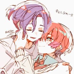 1boy 1girl amate_yuzuriha aqua_eyes aqua_shirt blue_hair blush closed_eyes closed_mouth collared_shirt colored_inner_hair couple er1ji6ou2004 gundam gundam_gquuuuuux hetero holding long_sleeves multicolored_hair necktie open_mouth purple_hair red_hair school_uniform shirt short_hair shuji_ito simple_background smile sweater tank_top two-tone_hair white_background white_shirt
