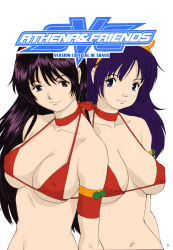 2girls asamiya_athena athena_(series) bikini black_hair breasts highres long_hair multiple_girls princess_athena psycho_soldier purple_hair red_bikini saigado snk snk_vs_capcom_svc_chaos swimsuit the_king_of_fighters