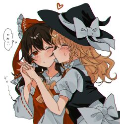 2girls amatukimahoro ascot back_bow black_hair black_hat black_shirt black_vest blonde_hair blush bow braid closed_mouth collared_shirt detached_sleeves frilled_bow frills hair_bow hakurei_reimu hat hat_bow heart highres holding_hands imminent_kiss interlocked_fingers kirisame_marisa long_hair multiple_girls one_eye_closed puffy_short_sleeves puffy_sleeves red_eyes red_shirt ribbon-trimmed_sleeves ribbon_trim shirt short_sleeves side_braid simple_background single_braid sleeveless sleeveless_shirt touhou translation_request upper_body vest white_background white_shirt white_sleeves wide_sleeves witch_hat yellow_ascot yuri