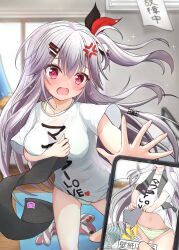 1girl 1other :o absurdres anger_vein arm_under_breasts blurry blurry_background blush bra bra_visible_through_clothes breasts cameltoe cellphone clothes_lift clothes_writing commentary_request day electric_fan embarrassed eyelashes eyes_visible_through_hair floating_hair foreshortening green_bra green_panties grey_hair hair_between_eyes hair_ornament hair_ribbon hairclip hanasaki_work_spring hand_up heart highres holding holding_phone holding_unworn_clothes holding_unworn_scarf hot indoors large_breasts leaning_forward lifting_own_clothes long_hair looking_at_another loungewear multicolored_ribbon navel notice_lines one_side_up open_mouth outstretched_hand panties phone photo_(object) pov pov_hands raised_eyebrows red_eyes revision ribbon scarf shiranui_inori shirt shirt_lift short_sleeves sidelocks smartphone solo_focus sparkle striped_clothes striped_panties sweat translation_request tsubatyissimo2 tsurime underwear very_long_hair white_shirt window