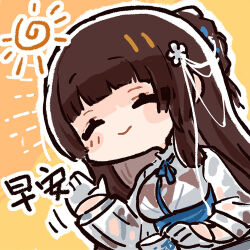 1girl breasts brown_hair chibi chibi_only chinese_commentary closed_eyes cui_pi_zha_xia_qiu cup daiyan_(neural_cloud) girls&#039;_frontline girls&#039;_frontline_neural_cloud good_morning hairband holding holding_cup large_breasts mole mole_under_eye official_art outline second-party_source smile solo sun type_95_(girls&#039;_frontline) waving white_outline