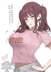2girls :o blush breasts cevio commentary_request hand_on_own_hip highres large_breasts long_hair multiple_girls natsuki_karin navel open_mouth pink_shirt purple_eyes purple_hair shirt simple_background solo_focus translation_request twintails white_background yappen