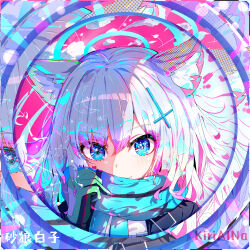 1girl absurdres animal_ear_fluff animal_ears blue_archive blue_halo blue_scarf colorful commentary covering_own_mouth cross_hair_ornament gloves green_gloves hair_ornament halo highres kiriaina looking_at_viewer mismatched_pupils scarf shiroko_(blue_archive) solo wolf_ears