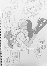 Rule 34 | 1boy, 1girl, 2boys, angry, animal ears, blush, bob cut, buster329217, couple, dearka elsman, facing away, facing to the side, gundam, gundam seed, gundam seed destiny, gundam seed freedom, hair ornament, hands on another&#039;s back, hands on another&#039;s leg, hands on another&#039;s shoulders, high heels, highres, holding, jacket, leotard, lifting person, long sleeves, looking at another, looking back, looking to the side, mature female, mature male, medium hair, miriallia haw, multiple boys, playboy bunny, rabbit, rabbit ears, rabbit hair ornament, rabbit tail, short sleeves, speech bubble, tail, thighhighs, yzak joule